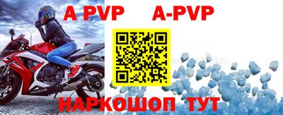 круглые Ярославль