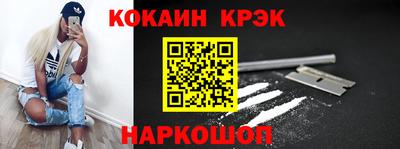 круглые Ярославль