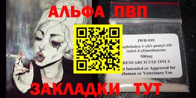 круглые Ярославль