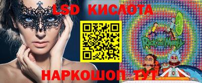 круглые Ярославль