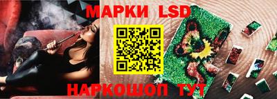 прущие грибы Ярцево