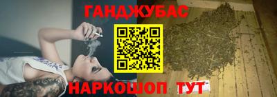 прущие грибы Ярцево