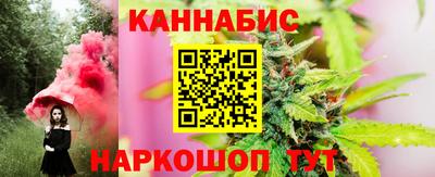круглые Ярославль