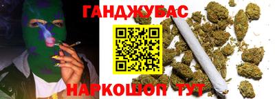кокаин VHQ Кизилюрт