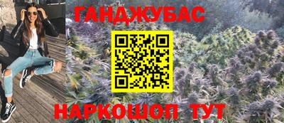 круглые Ярославль