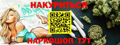 прущие грибы Ярцево