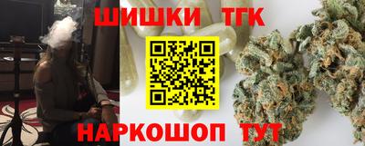 соль ск Кизляр