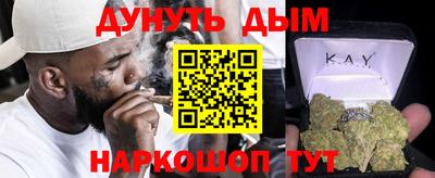 круглые Ярославль