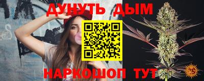 круглые Ярославль