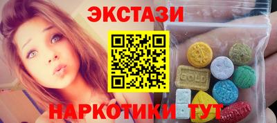 прущие грибы Ярцево
