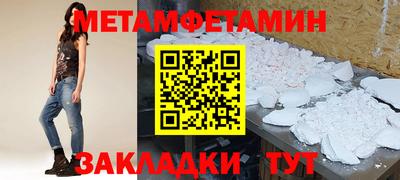 круглые Ярославль