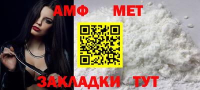 прущие грибы Ярцево