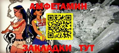 круглые Ярославль