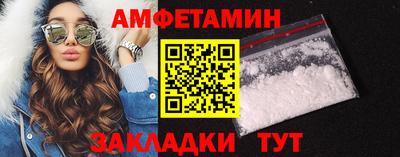 наркотики Янаул
