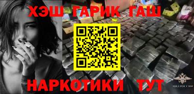 прущие грибы Ярцево