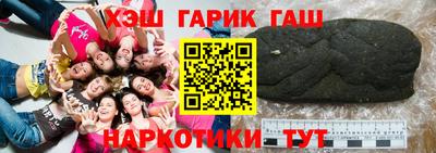 круглые Ярославль