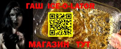 прущие грибы Ярцево