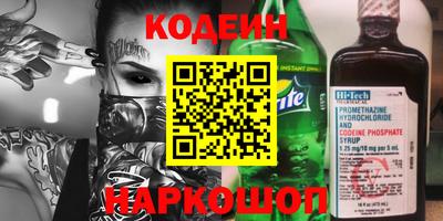 Альфа ПВП Керчь