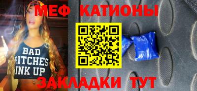 круглые Ярославль